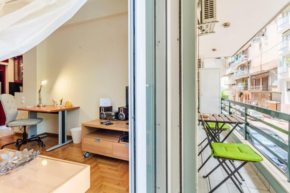 Athens Strawberry Hideaway - City Chic Retreat Exterior photo
